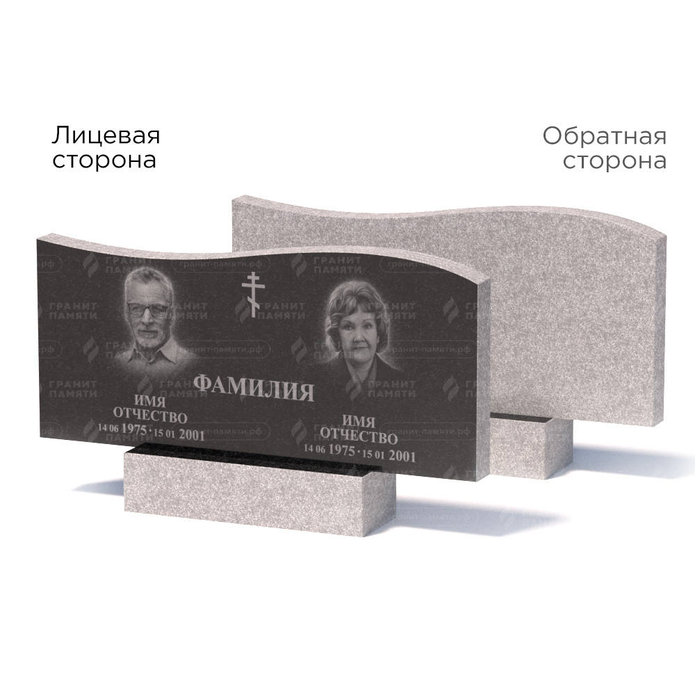 Памятники из гранита эконом в&nbsp;Набережных Челнах | Памятник из гранита Габбро ГРЭ255–50х110/1