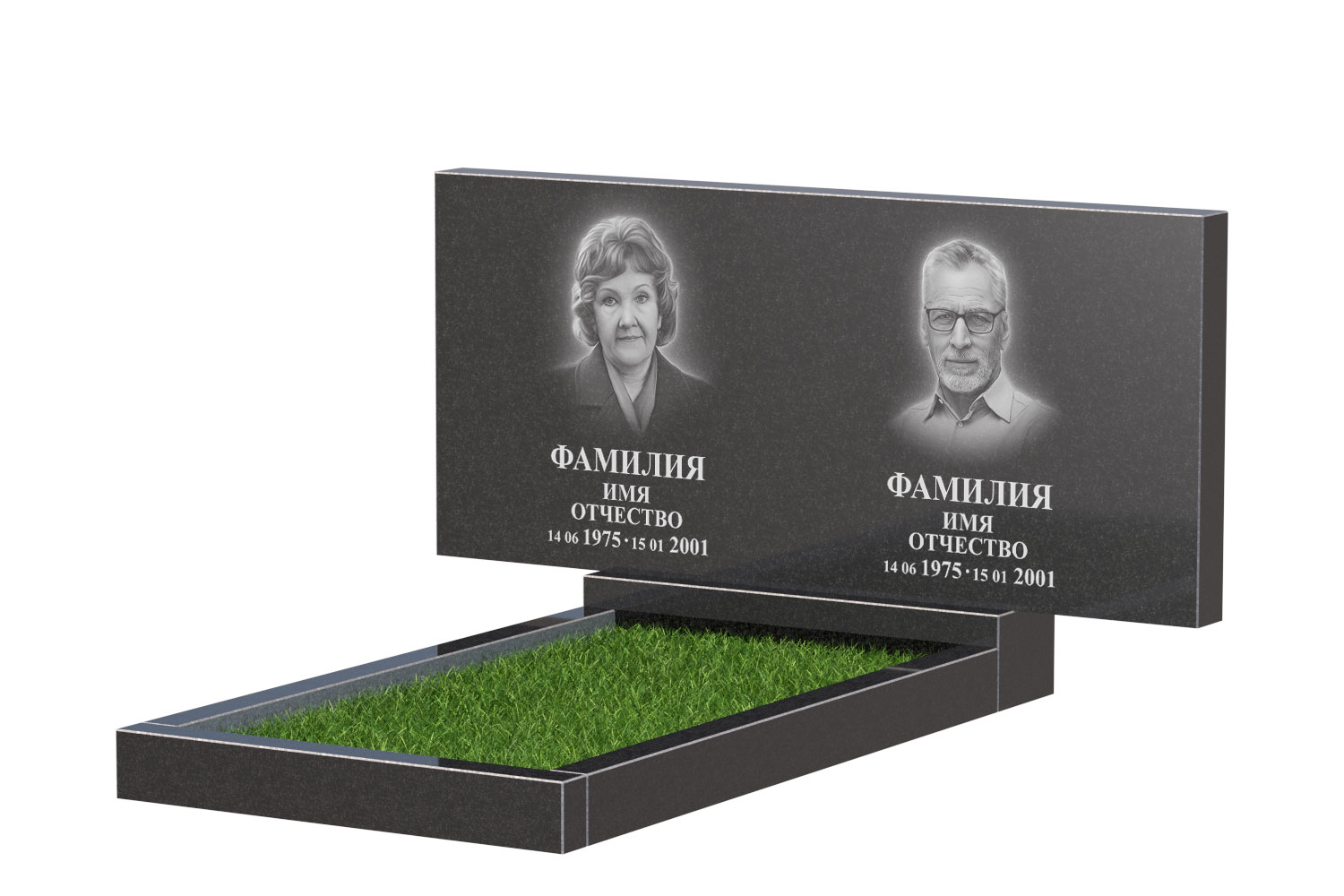 Готовое оформление в&nbsp;Набережных Челнах | Оформление памятника Стандарт Двойной №1