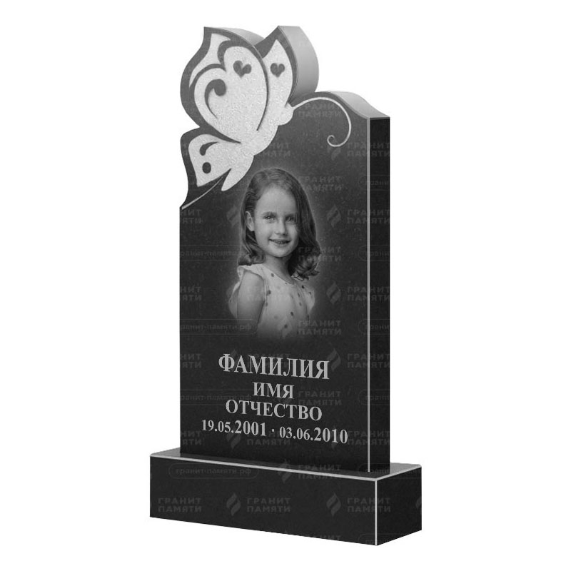 Памятники из гранита фигурные в&nbsp;Набережных Челнах | Гранитный памятник ФГ-195