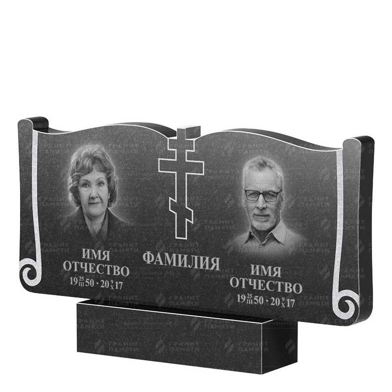 Гранитные памятники в&nbsp;Набережных Челнах | Двойной гранитный памятник ФГ-263