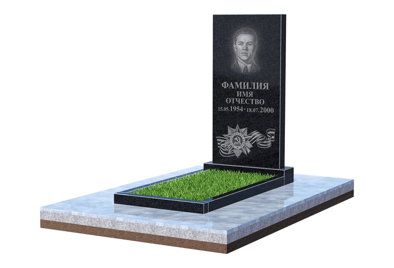 Памятник для&nbsp;ветерана в&nbsp;Набережных Челнах