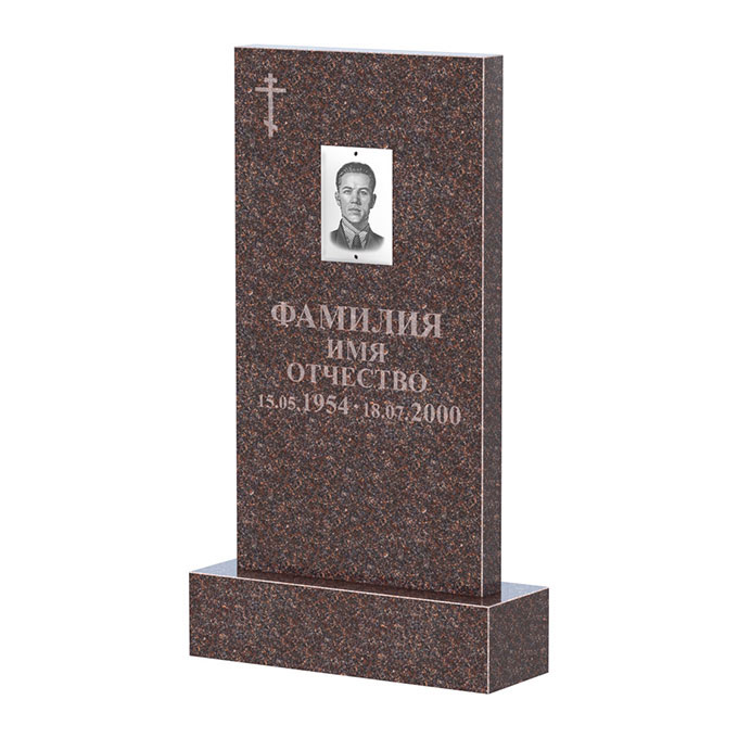 Памятники из цветного гранита в&nbsp;Набережных Челнах | Памятник из гранита Карел Brown прямой