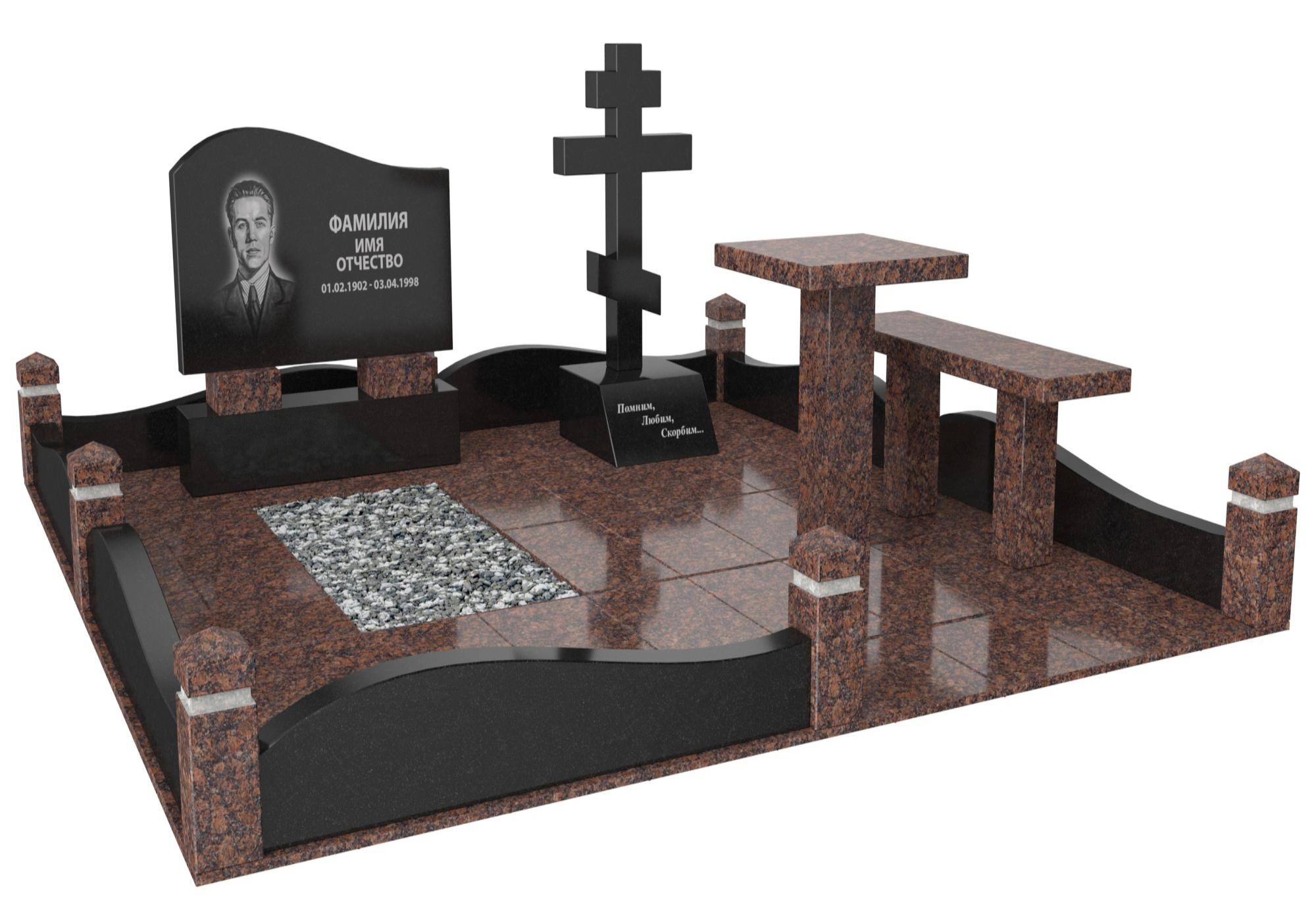 Одинарные мемориальные комплексы в&nbsp;Набережных Челнах | Мемориальный комплекс №25