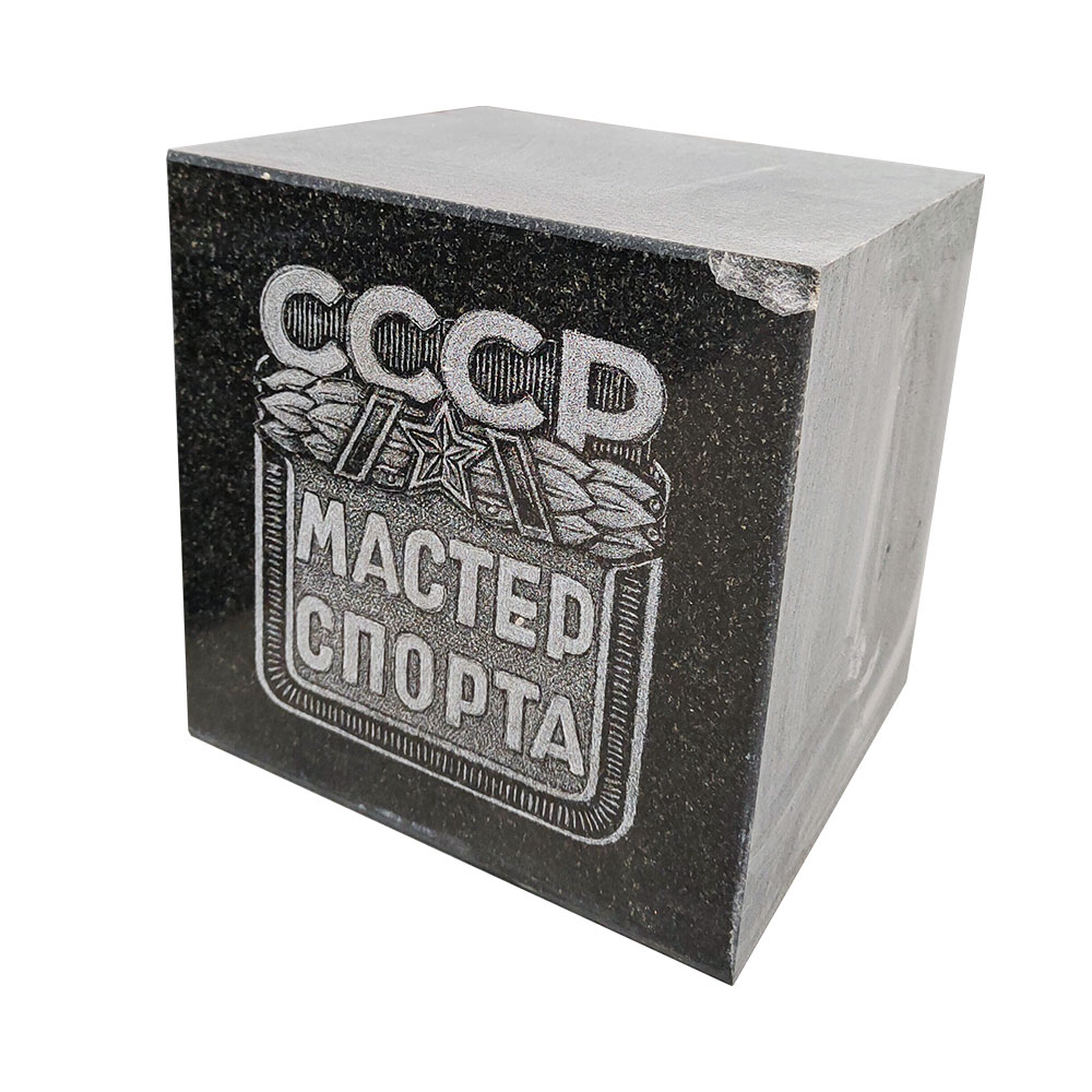 Дисконт-центр в&nbsp;Набережных Челнах | Дисконт №59