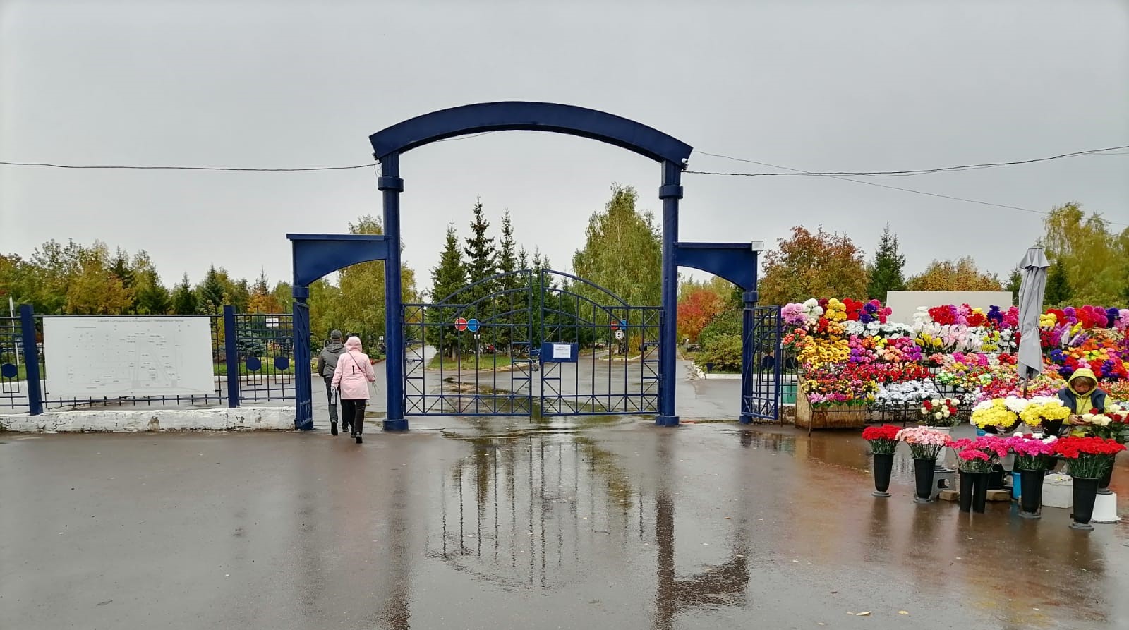Кладбище Восточное (Молодежное)