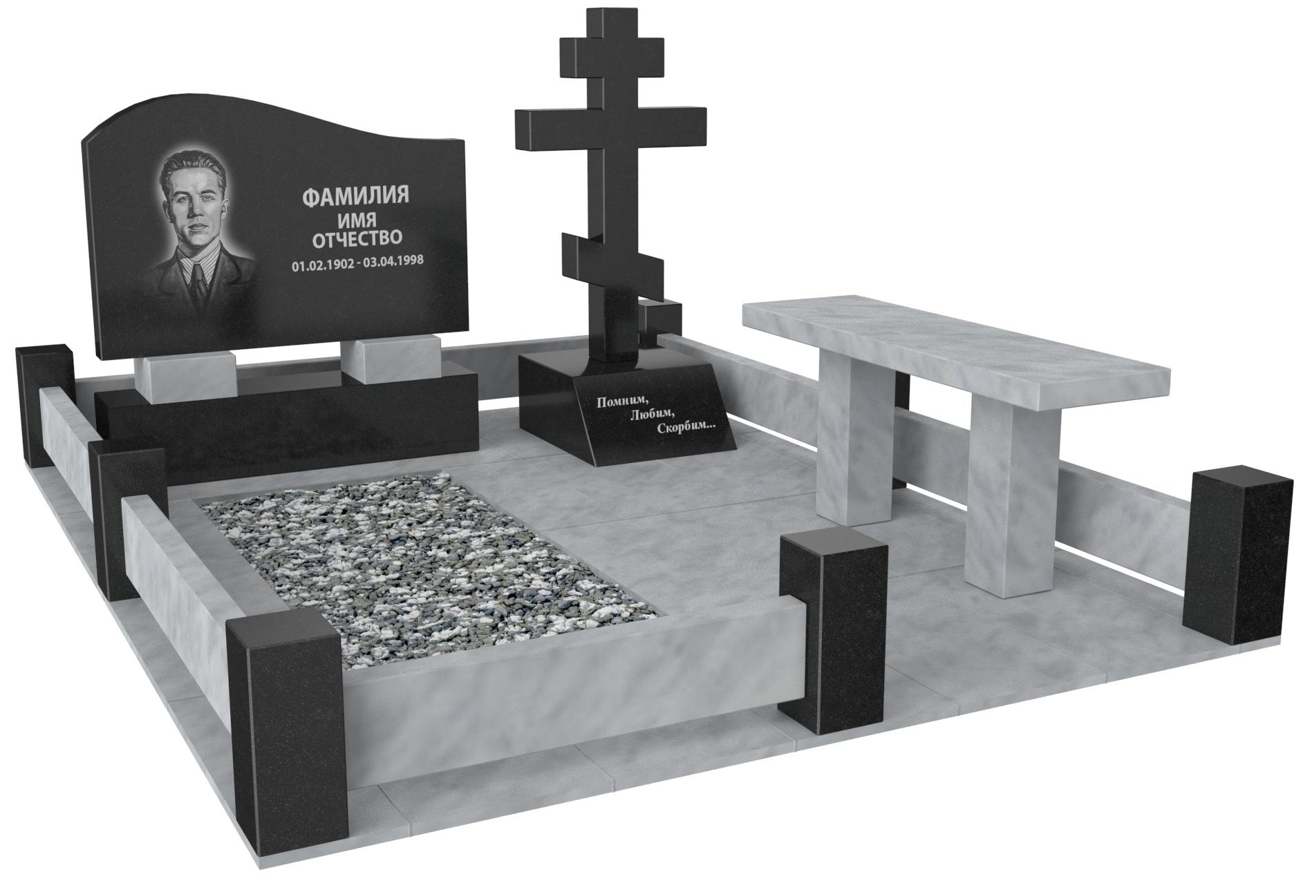 Одинарные мемориальные комплексы в&nbsp;Набережных Челнах | Мемориальный комплекс №26