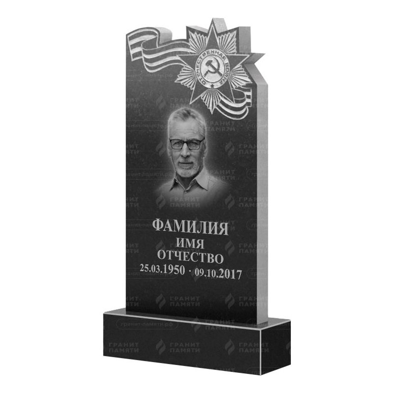 Гранитные памятники в&nbsp;Набережных Челнах | Гранитный памятник ФГ-197