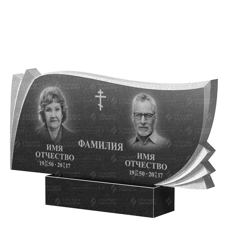 Гранитные памятники в&nbsp;Набережных Челнах | Двойной гранитный памятник ФГ-265