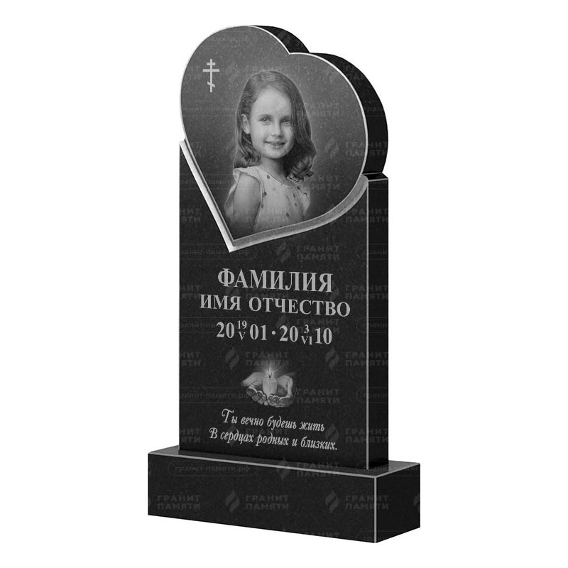 Гранитные памятники в&nbsp;Набережных Челнах | Гранитный памятник ФГ-079