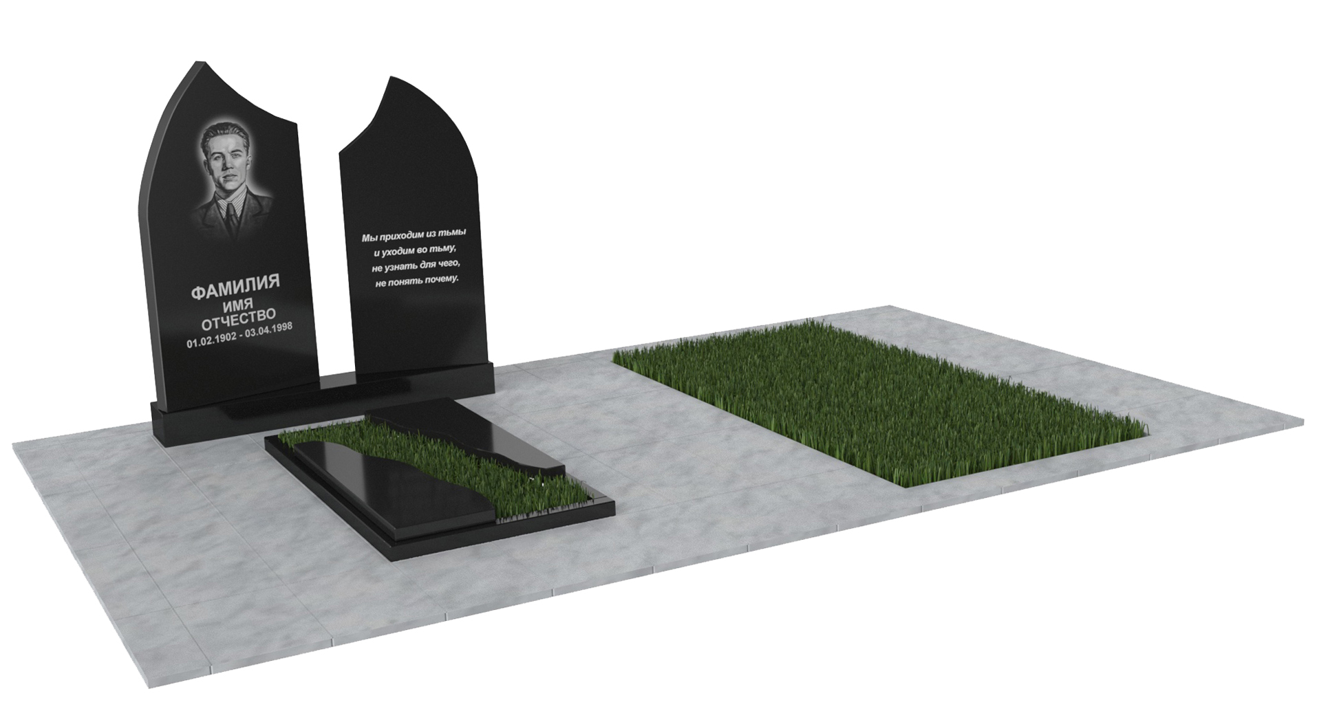 Двойные мемориальные комплексы в&nbsp;Набережных Челнах | Мемориальный комплекс №32