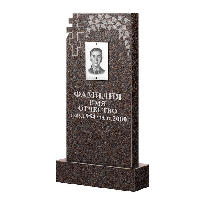 Гранитные памятники в&nbsp;Набережных Челнах | Памятник из гранита Карел Brown ФГЦ-202