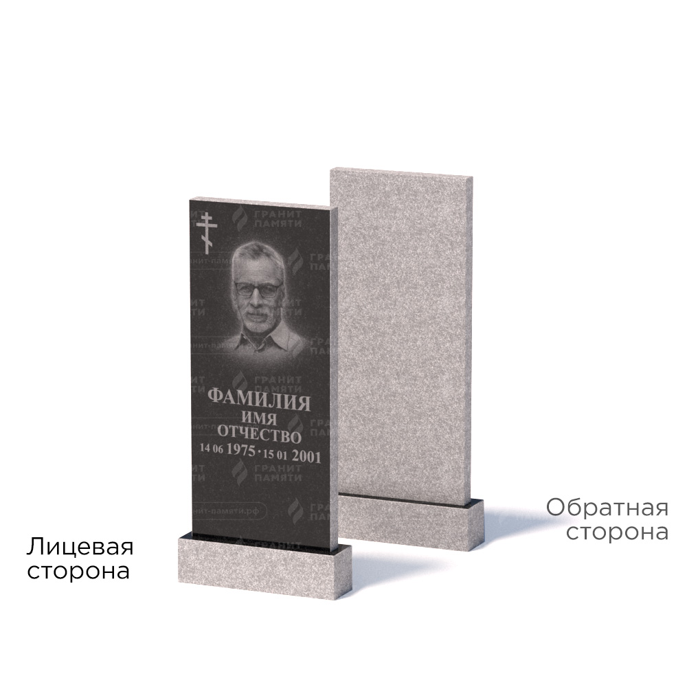 Памятники из гранита эконом в&nbsp;Набережных Челнах | Памятник из гранита Габбро ГРЭ–90х40/1