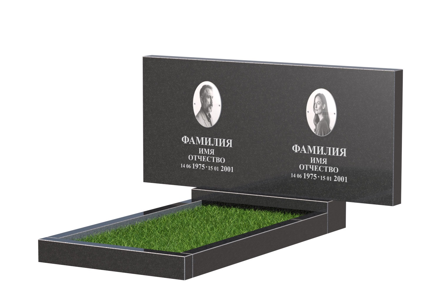 Готовое оформление в&nbsp;Набережных Челнах | Оформление памятника Эконом Двойной №1