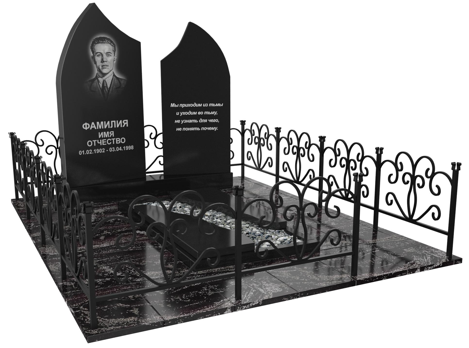 Одинарные мемориальные комплексы в&nbsp;Набережных Челнах | Мемориальный комплекс №33