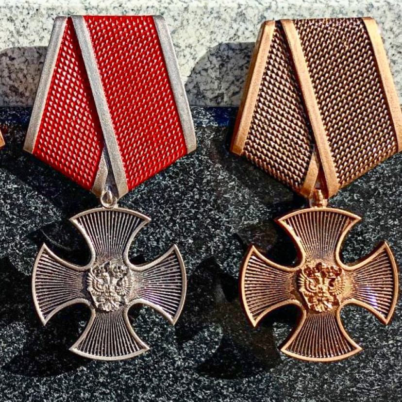 Орден Мужества на памятник, серебро
