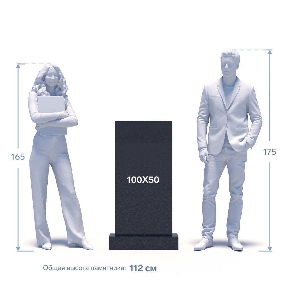 Гранитный памятник ФГ-058