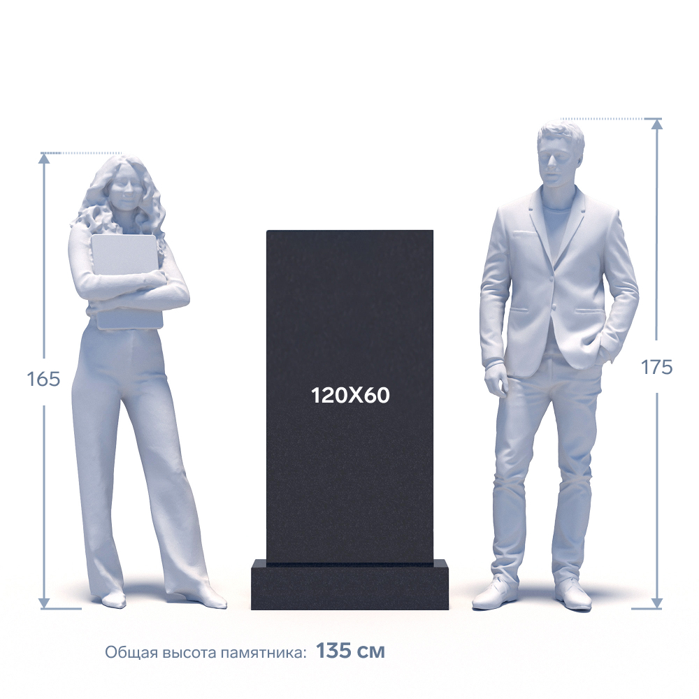 Гранитный памятник ФГ-108
