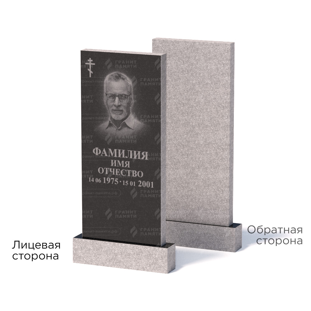 Памятники из гранита эконом в&nbsp;Набережных Челнах | Памятник из гранита Габбро ГГРЭ–110×50/1