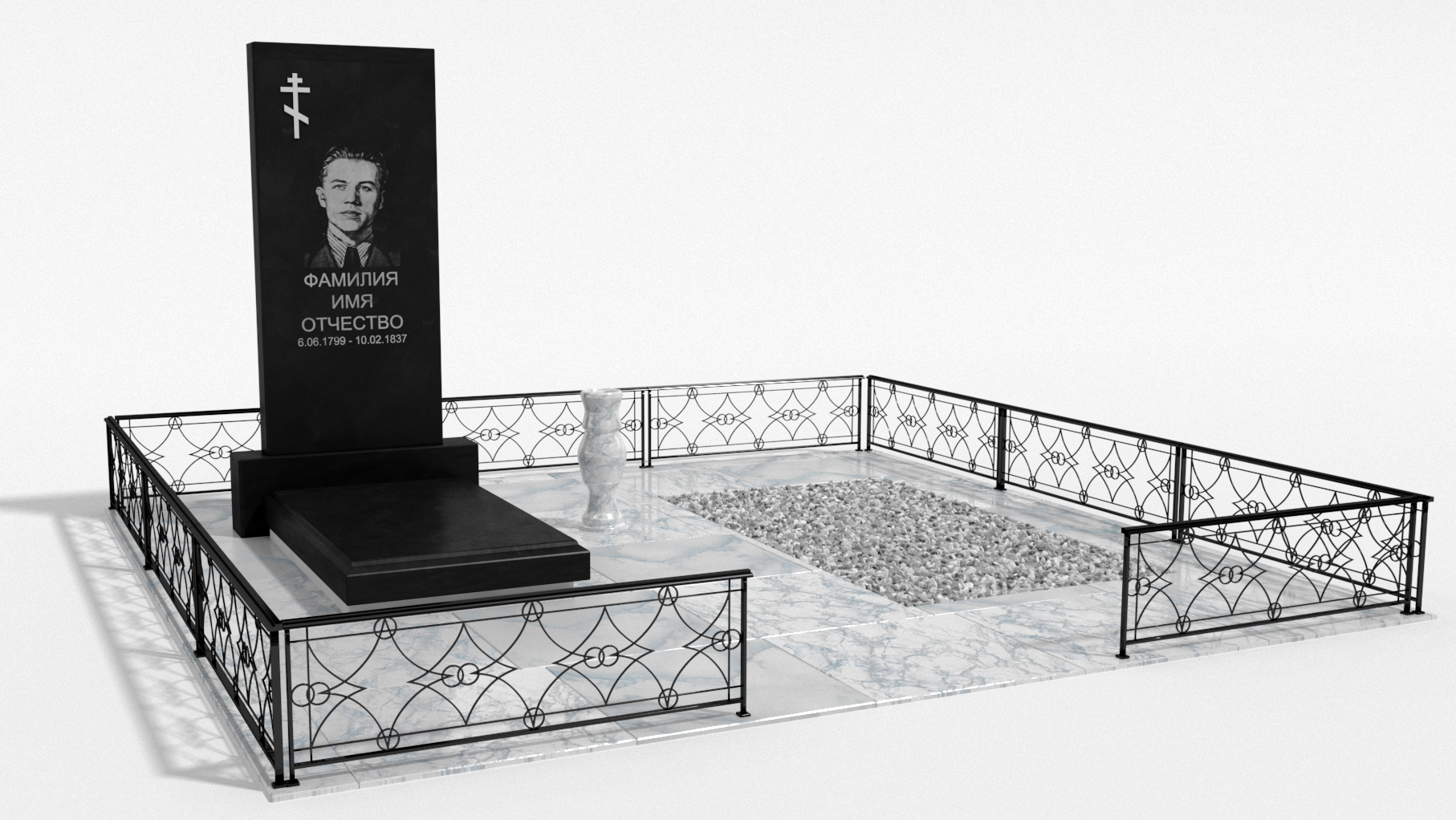 Двойные мемориальные комплексы в&nbsp;Набережных Челнах | Мемориальный комплекс №4