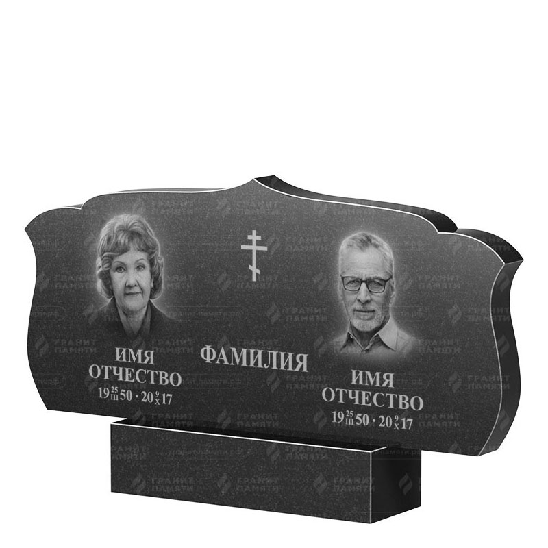 Памятники из гранита двойные в&nbsp;Набережных Челнах | Двойной гранитный памятник ФГ-130