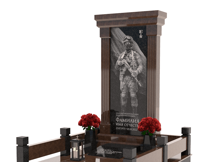Памятники из гранита военным в&nbsp;Набережных Челнах